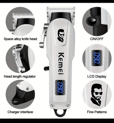 купить профессиональный маникюрный набор: Триммер Kemei с USB-зарядкой, светодиодным дисплеем и 6-дюймовым