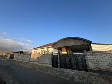 Продажа домов: Дом, 200 м², 8 комнат, Собственник, Евроремонт — 2