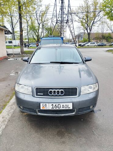 козырёк на камри 40: Audi A4: 2001 г., 1.8 л, Автомат, Газ, Седан