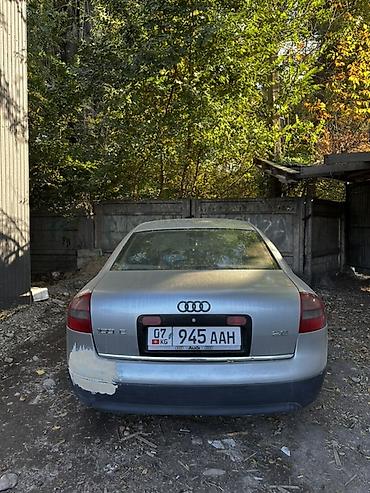 авто кондицонер: Audi A6: 1998 г., 2.4 л, Автомат, Бензин, Седан — 4
