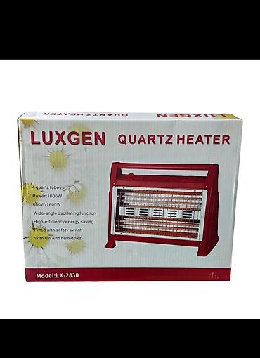 4 Spirallı qızdırıcı Luxgen 2830 1600W 20m² . Spirallı Qızdırıcı