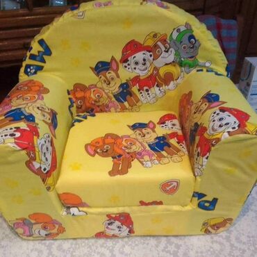 Ostali dečiji nameštaj: DEČIJE FOTELJICE NA RASKLAPANJE 50X50X70 ZA UZRAST 0-3 GODINE Cena na lalafo.rs — 14 Ostali dečiji nameštaj: DEČIJE FOTELJICE NA RASKLAPANJE 50X50X70 ZA UZRAST 0-3 GODINE Cena — 14