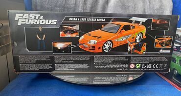 Avtomobil modelləri: Коллекционная модель Toyota Supra A80 Orange 1995 Jada Toys Art — 3