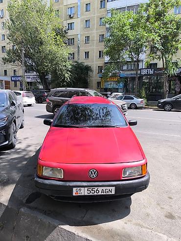 Volkswagen: Volkswagen Passat: 1991 г., 1.8 л, Механика, Бензин, Универсал — 10