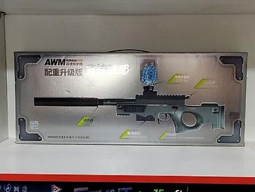 Игровой бластер AWM (гелевая стреляющая система) - Тип: игрушечный