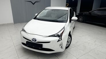 Toyota: Toyota Prius: 2016 г., 1.8 л, Вариатор, Гибрид