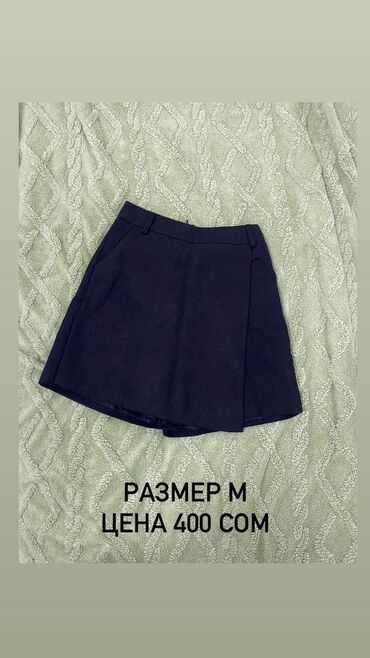 Костюмы с шортами: Набор стильных вещей в темно‑синем цвете. 1) Мини-скорт (шорты‑юбка) — 5