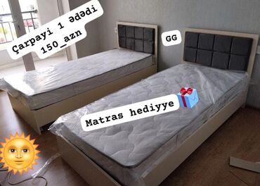 куплю бу профнастил: Yeni, Təknəfərlik çarpayı, Matras ilə