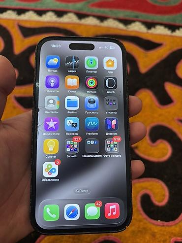 IPhone 14 Pro Память 128гб Дисплей Оригинал АКБ-88 🔋 Оригинал свой