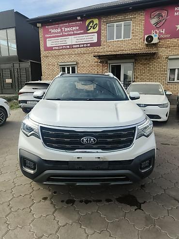 gac aion y plus: Kia Sportage: 2020 г., 1.4 л, Автомат, Бензин, Внедорожник — 1