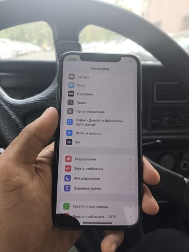 продам айфон 11: IPhone 11 Pro, Matte Space Gray