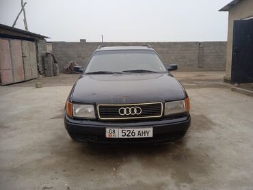 Audi S4: 1992 г., 2.6 л, Механика, Бензин, Универсал