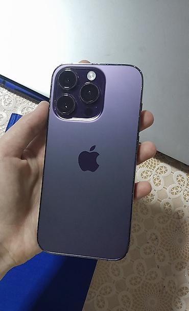телефон fly fs502 cirrus 1: IPhone 14 Pro, 256 ГБ, Deep Purple, Face ID — 1