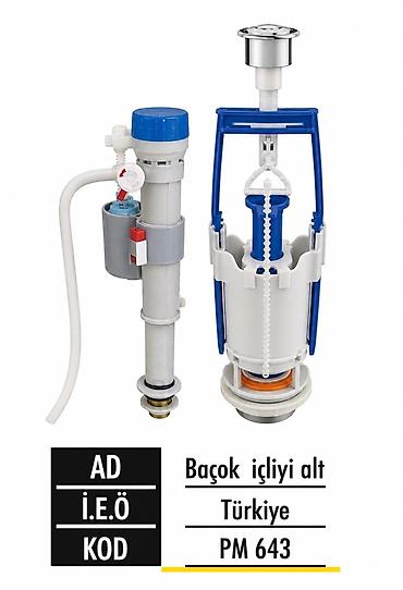nasoslar və hidroforlar: Məhsul: Baçok içliyi alt (tualet çən içliyi), model PM 643 Mənşə — 1