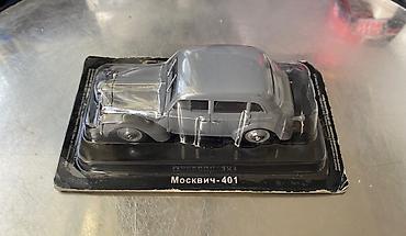 Moskvich, 1954 il, 1:43, Dəmir, Ödənişli çatdırılma