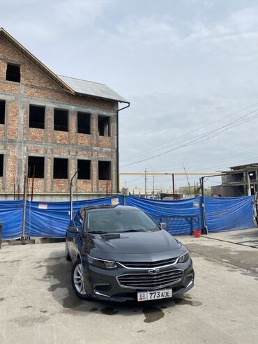 малибу 2 цена ош: Автомобиль Chevrolet Malibu в сером цвете. Седан оснащен фирменной