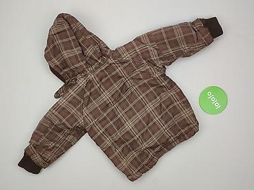 messi 110: Kurtka, H&M, 12-18 miesięcy, stan - Bardzo dobry — 3
