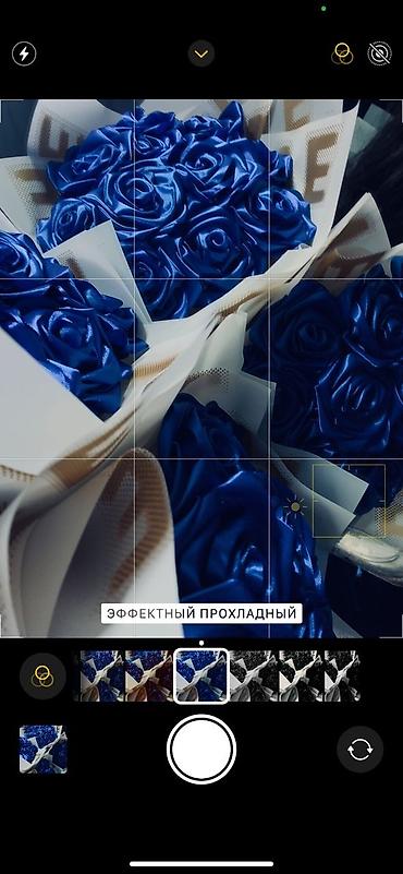 сундуки для невесты бишкек: Атласные розы 🌹 Бишкек — 2
