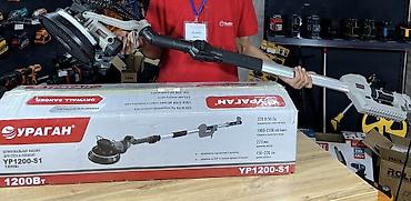 листогип станок: Шлифовальная машина для стен и потолка УРАГАН YP1200-S1 Основные — 4