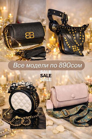 Классические сумки: ‼️Арзандаттуу‼️Распродажа‼️ Все модели по 1199с❗️ 💫 Качество хорошее! — 3