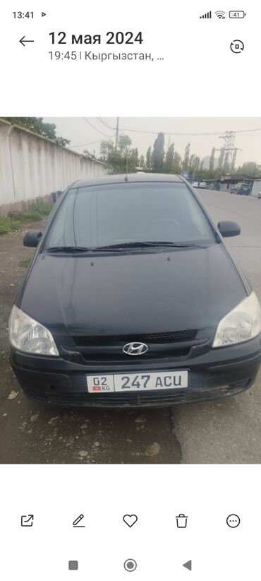 гетис афтамат: Hyundai Getz: 2003 г., 1.4 л, Автомат, Бензин, Кроссовер