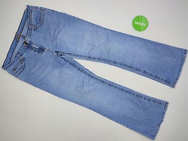 jeans push up: Dorothy Perkins, Jeansy damskie, rozmiar XL — 2