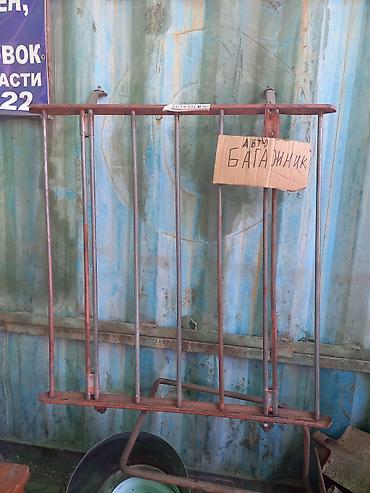 багажники бу: Автомобильный багажник на крышу (металлический) на любое авто — 4