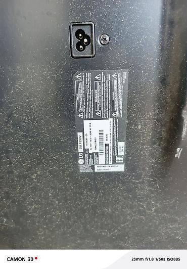 ТВ и видео: Ekranın Çoxu qiriqdir amma televizor işləyir. LG 55LF630V 55" Full HD — 2