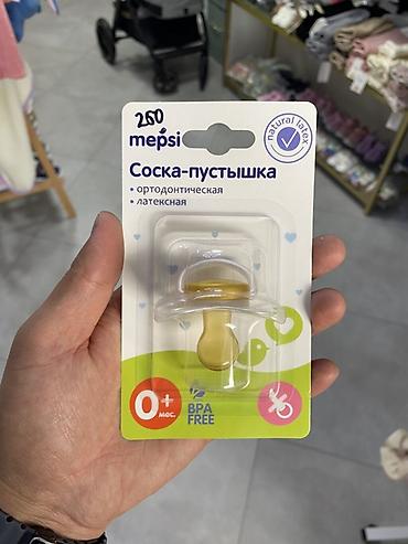Соска-пустышка mepsi - Тип: ортодонтическая - Материал: натуральный