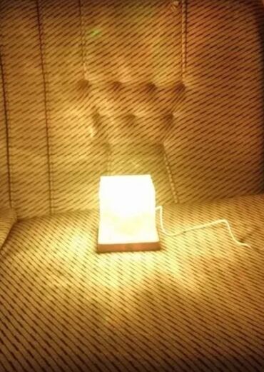 Rasveta: Ukrasna Lampa Sa Daljinskim NOVO Stona Lampa Projektor AKCIJA Cene — 11