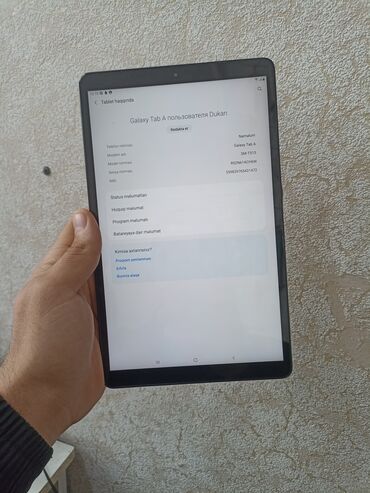 işlenmiş komputer: Sam tab t555 planset hec bir prablemi yoxdu donmur butun praqramlari
