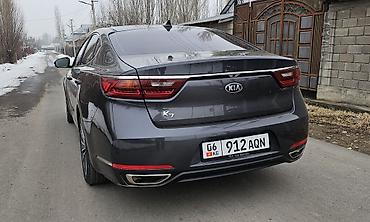 Kia: Kia K7: 2018 г., 2.4 л, Автомат, Бензин, Седан — 16