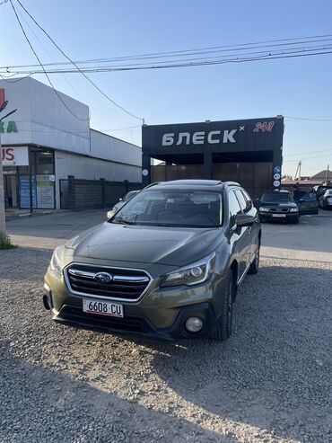 Subaru: Subaru Outback: 2019 г., 2.5 л, Вариатор, Бензин, Кроссовер