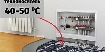 Муфты для соединения труб: Коллектор для теплого пола AususTeam из нержавеющей стали с — 17