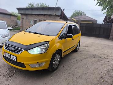 Ford: Ford Galaxy: 2014 г., Минивэн — 3