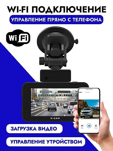 android auto: Видеорегистратор Новый, На лобовое стекло, Есть GPS, Есть G-Sensor, Есть антирадар — 3