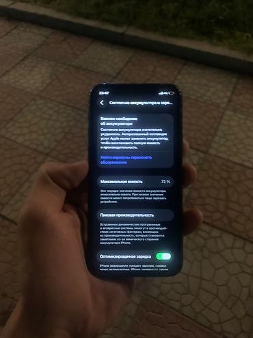 poco c85: IPhone 11 Pro, Б/у, 256 ГБ, Matte Silver, Зарядное устройство, Чехол, Кабель, 72 % — 2