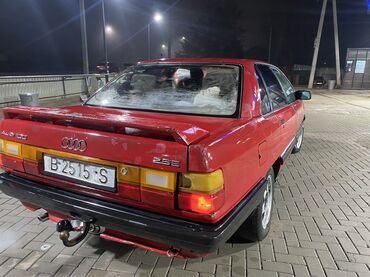 Audi: Audi 100: 1988 г., 2.3 л, Механика, Бензин, Седан — 2