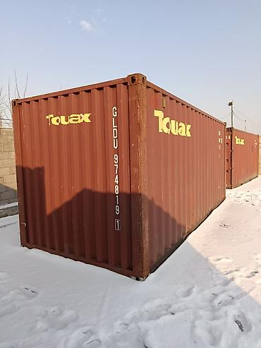 Контейнеры: Стандартные и морские 20 тонники стандартная:длина 6 м, ширина 2, 45 — 3