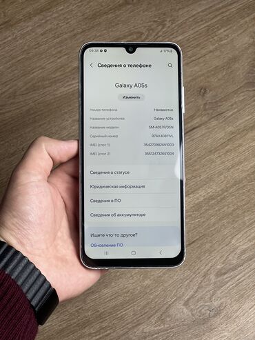 Redmi: Redmi, Redmi Note 11 Pro, Б/у, 128 ГБ, цвет - Черный, 2 SIM — 26