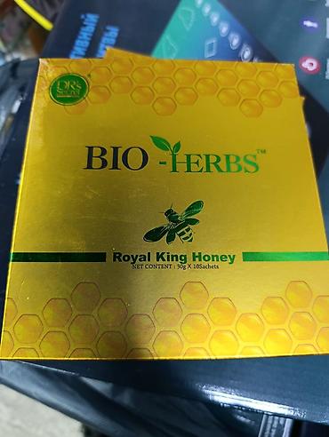 бонбоньерки мед: BIO-HERBS Royal King Honey - Натуральный мед в порционных саше. - — 4