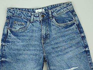 mh jeans: Szorty damskie, rozmiar S — 1