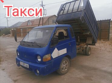 лексия машина: Портер, Доставка щебня, угля, песка, чернозема, отсев, По региону, без грузчика