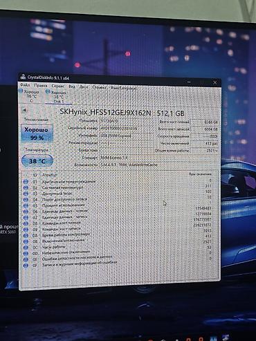 m2 sata: SSD Hynix NVMe M.2 512 ГБ (модель HFS512GEJ9X116N / SK hynix — 1