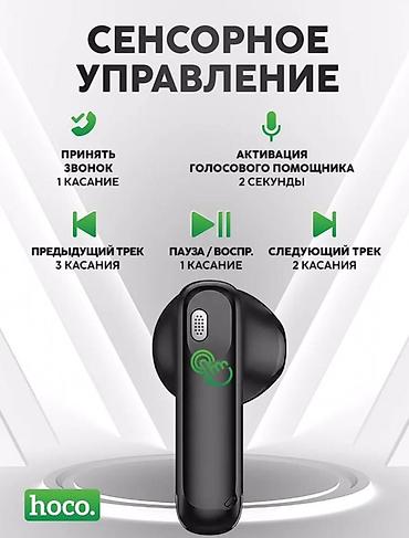 air iphone: Беспроводные наушники-вкладыши, Hoco, Новый — 3