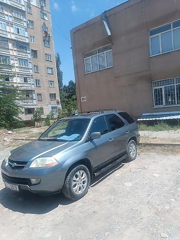 марсель: Acura MDX: 2001 г., Автомат, Бензин, Кроссовер — 1