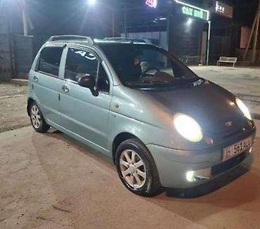 авто лейлек: Daewoo Matiz: 2008 г., 0.8 л, Кол менен иштөөчү, Бензин — 1