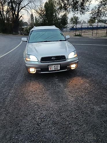 rx330 rx400: Subaru Legacy: 2003 г., 3 л, Автомат, Газ, Универсал — 2