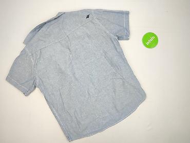 pull and bear garnitury: 4F, Koszulа dla mężczyzn, rozmiar 2XL — 3
