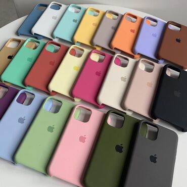 58 oglasa | lalafo.rs: Iphone futrole-Original sve boje i svi modeli